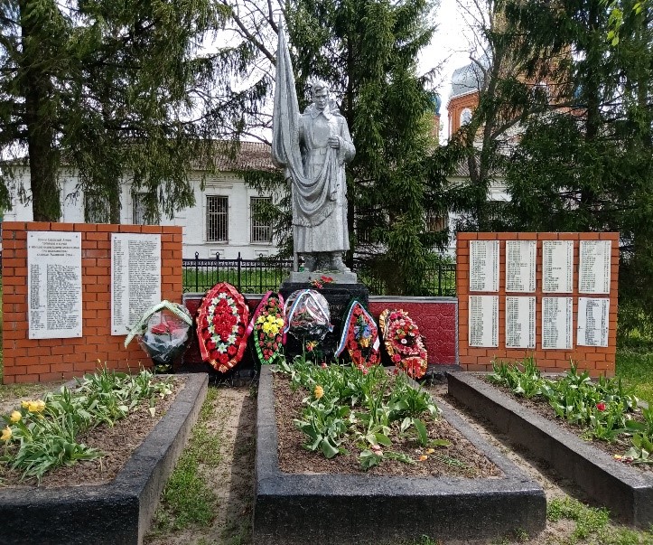 Братское захоронение воинов погибших в годы ВОВ